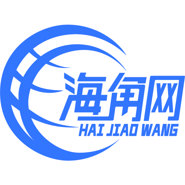光亮小兔子